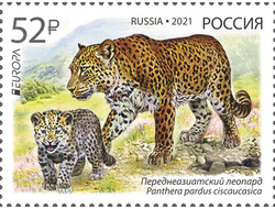 Марка. Я люблю Россию