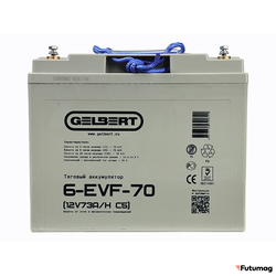 Тяговый аккумулятор Gelbert 6-EVF-70 (12V73A/H C5)