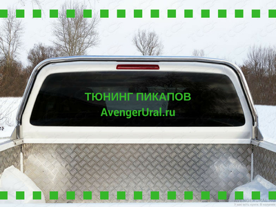 Защита кабины 75х42 мм