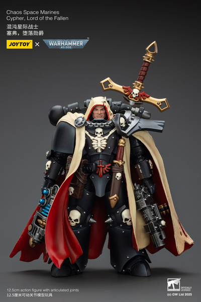Сайфер, лорд Падших (Warhammer 40k) - КОЛЛЕКЦИОННАЯ ФИГУРКА 1/18 Chaos Space Marine Cypher Lord of the Fallen (JT01826) - JOYTOY