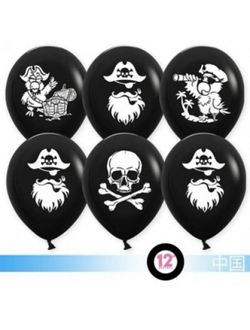 С рисунком. "12" дюймов