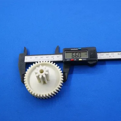 Шестерня BORK (комплект 2 шт) SKB002