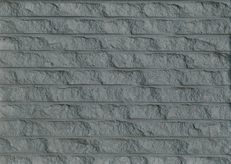 Broken liner stone Разбитый облицовочный камень