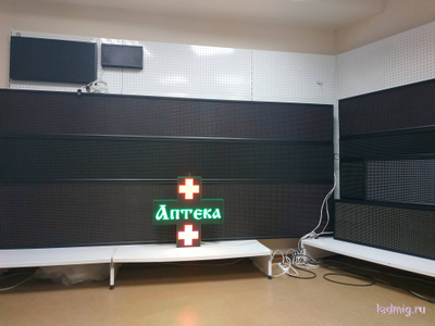 Светодиодный аптечный крест 600*600мм RGB для помещения Р3