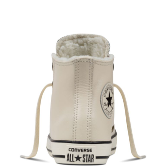 Зимние кеды Converse белые с мехом