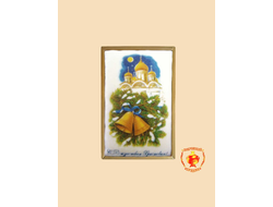 Купить пряник в шоколаде "Храм с Новым годом и Рождеством", 700 грамм, фото