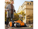 Аккумуляторное подметальное устройство STIHL KGА 770