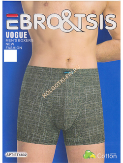 Ebro&Tsis Арт. ET 4832