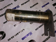 Палец коромысла центральный ПОГРУЗЧИКИ LW300 / ZL30 (85*295) 250100258