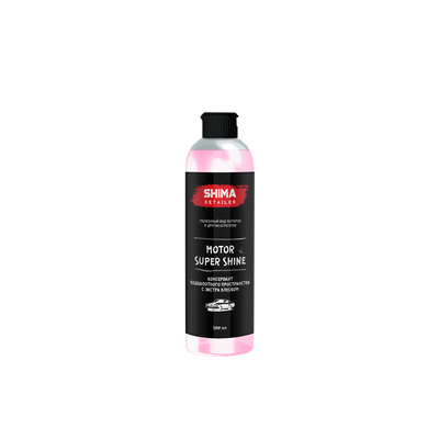 SHIMA DETAILER "MOTOR SUPER SHINE" Консервация двигателя с экстра блеском 500 мл.