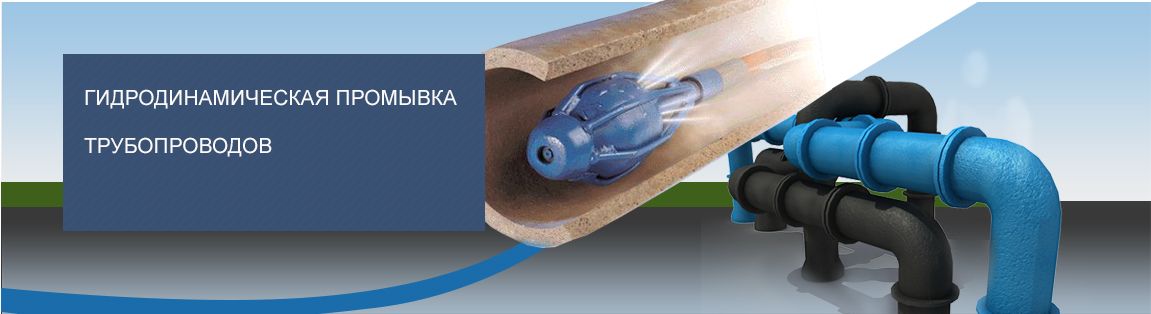 сантехник в михайловске