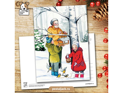 Почтовая открытка для посткроссинга: Покормите птиц зимой