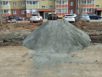 Дресва 10 тонн