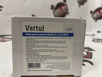 Набор для установки ГРМ VAG 1.4, 1.6, 2.0 TDI CR Vertul VR50059A