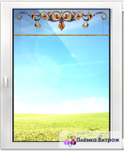 ВИТРАЖНАЯ ПЛЕНКА F-13