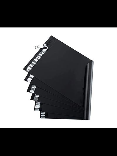 Курьер-пакет почтовый б/н (черный), 240*320мм