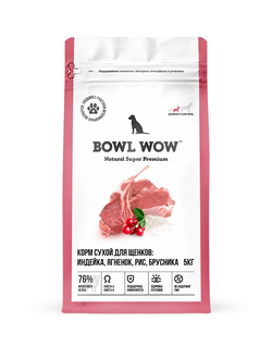 BOWL WOW (Боул Вау) корм сухой для щенков средних пород Индейка, Ягненок, Рис, Брусника, 5 кг