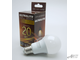 ЛАМПА СВЕТОДИОДНАЯ ULTRALITE 20Вт Е27