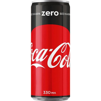 Напиток Coca-Cola Zero газированный 0.33 л