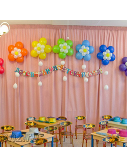 Детский сад № 19