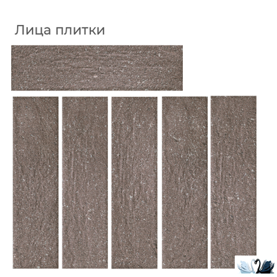 Плитка фасадная Belani Crete 24,5 х 6,5 см коричневый Береза керамика