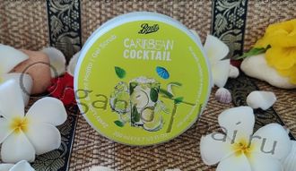 Сахарный скраб Арбуз и Манго "Caribbean Cocktail" (Boots) - Купить