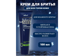 Крем для бритья 100 мл  БЕЛИТА MEN