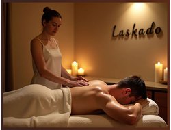 СПА-ПРОГРАММА "ПОБЕРЕЖЬЕ ФРАНЦИИ" (THALASSO BRETAGNE) - ФРАНЦИЯ (2 часа)