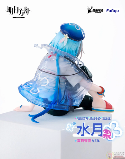 Фигурка Мизуки (Mizuki Summer Feast Noodle Stopper Figure)
