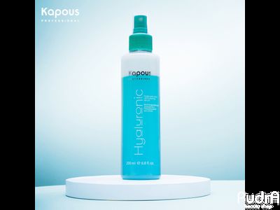 Kapous Восстанавливающая сыворотка с гиалуроновой кислотой серии Hyaluronic acid 200 мл