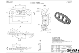Реверс-инжиниринг. Заказать чертеж по детали. Звено цепи.