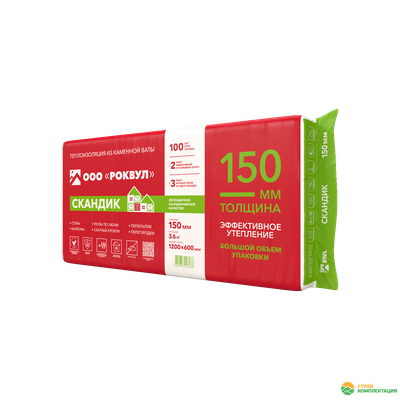Утеплитель РОКВУЛ СКАНДИК XL 1200х600х150 мм (5 шт; 0,54 куб.м.)