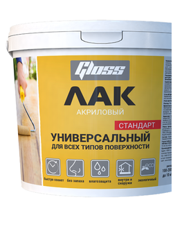 Лак акриловый глянцевый, 1 кг