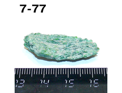 Хромдиопсид натуральный (необработанный) №7-77: 3,3г - 33*12*7мм
