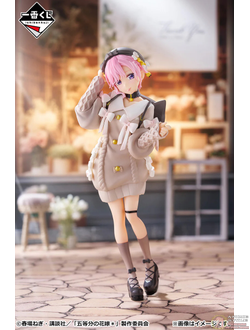Фигурка Итика Накано (Ichika Nakano Ichiban Kuji)