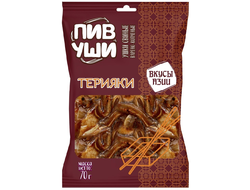 Уши свиные Терияки 70гр "ПИВУШИ"