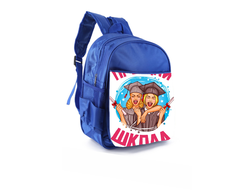 Рюкзак Выпускной №5