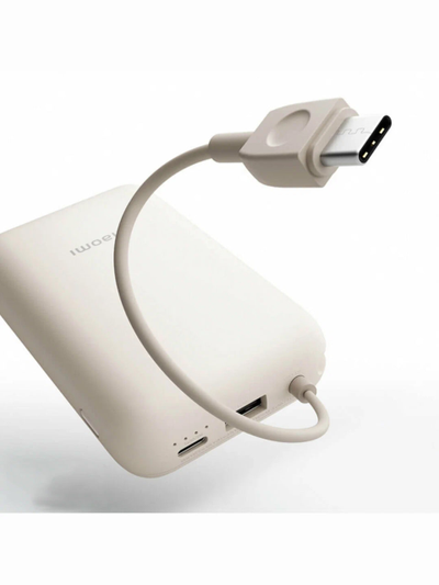 Портативный аккумулятор Xiaomi Mi Power Bank With Cable USB-C 10000mAh Pocket Version P15ZM Beige