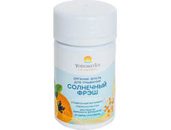 Сухая вуаль-пенка для умывания "Солнечный фрэш", энзимная, 45г (Yodometics)