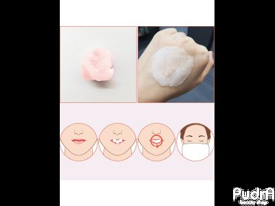 AYOUME Скраб для губ Bubble Tok Tok Lip Scrub