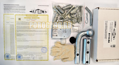 Фаркоп Лидер-Плюс для Hyundai ix35/Kia Sportage 2010-2015