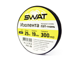 SWAT PVC-06 изолента матерчатая