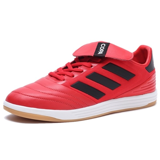 Copa tango adidas hot sale