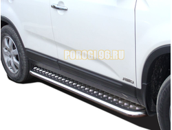 Пороги с накладным листом	d53 для Kia Sorento (2009-2012)