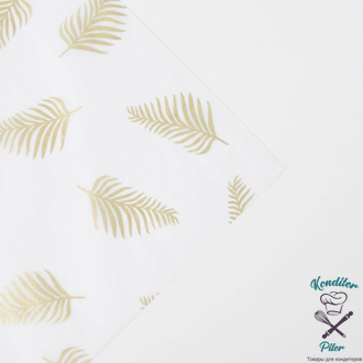 Бумага упаковочная тишью «Листья, золото», 50 × 70 см, 1 лист