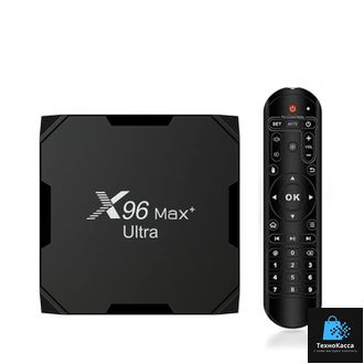 ТВ приставка X96 Max Plus Ultra 4/32 Гб