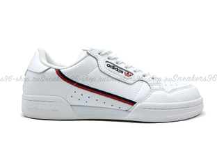 Addidas continental white best sale