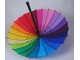 Зонт-трость Радуга с Чехлом 24 спицы (механический)