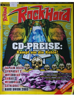 Rock Hard Magazine December 2002, Иностранные музыкальные журналы, Intpressshop
