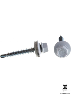 Саморез кровельный DAXMER 4.8х35 RAL 9003 (250 шт)